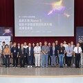 新一代AI超級電腦展成果 吳誠文：晶創主機Nano 5打造臺灣AI島