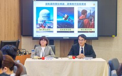 手機直連衛星開啟山區、離島SOS服務 數發部開放申請衛星行動頻段