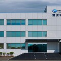 雷虎科技攜手美國Auterion公司 全方面將AI導入無人載具
