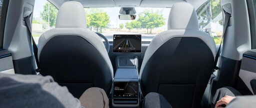 特斯拉「無人計程車」奧斯汀首測狀況百出 逆向、急煞、違停樣樣來
