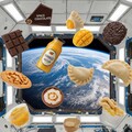國際太空站迎多元美食！Ax-4私人太空任務攜帶各國特色佳餚