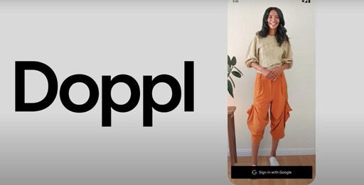 Google推AI虛擬試衣App「Doppl」 讓你的虛擬分身穿上任何衣服
