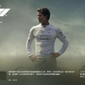 戲院將成蘋果新主場？傳將建立自有院線獨立打造電影團隊
