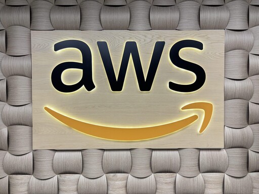 AWS首座區域創新中心落腳新加坡 目標一年助300家企業升級AI