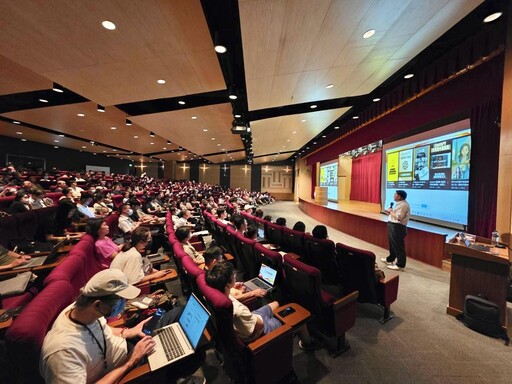 跨越AI學習門檻！1111人力銀行攜手輔仁大學 AI應用規劃師培訓班逾500人報名