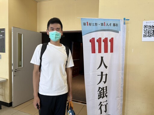 跨越AI學習門檻！1111人力銀行攜手輔仁大學 AI應用規劃師培訓班逾500人報名