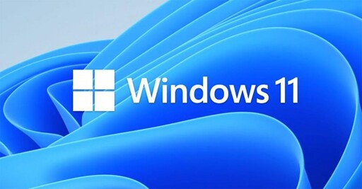 微軟Windows 11 25H2版下半年登場 Windows 12恐延後一年發表