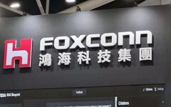 富士康中國工程師集體撤離印度 蘋果分散生產計畫恐生變