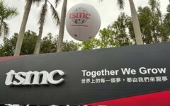 「2M」變200萬！台積電分紅百萬入袋、將退出氮化鎵業務