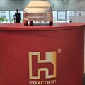 Nissan追濱廠有望續命？日經：考慮與鴻海合作生產電動車