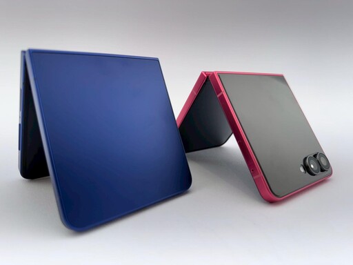 三星旗艦摺疊機Z Fold7、Z Flip 7亮相！輕薄AI新機成摺疊霸主