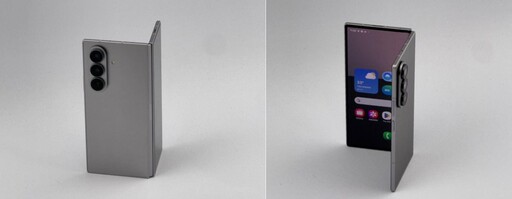 三星旗艦摺疊機Z Fold7、Z Flip 7亮相！輕薄AI新機成摺疊霸主