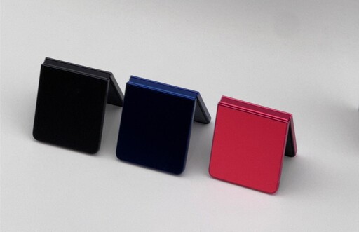 三星旗艦摺疊機Z Fold7、Z Flip 7亮相！輕薄AI新機成摺疊霸主