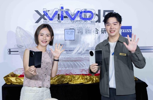 vivo X Fold5摺疊機驚喜登場！上市日程未定採預先登記新玩法