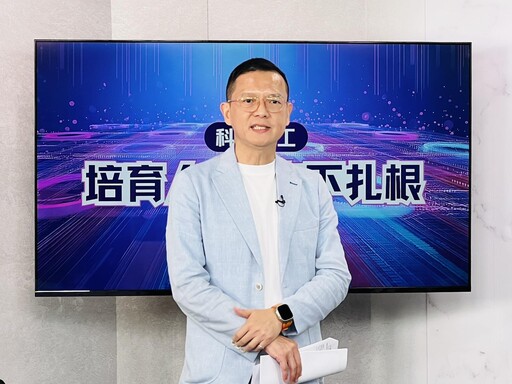 科技向下扎根／孫大千：台灣想成為AI軟體大國 教育是首要第一步
