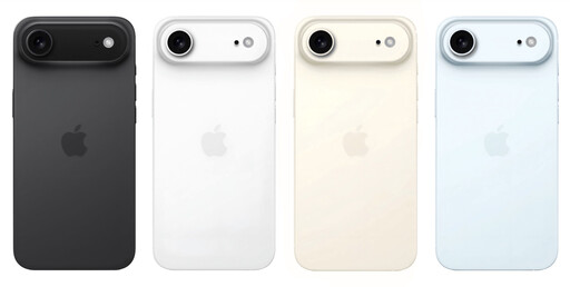 史上最薄iPhone 17 Air要來了！最新爆料曝光4種顏色 蘋果展現極簡美學