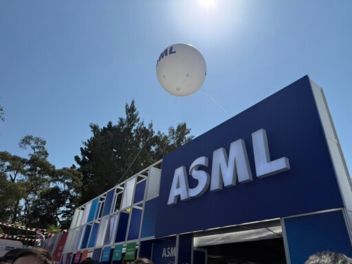ASML第二季財報將公布 分析師點營收成長關鍵在台積電、中國內需市場