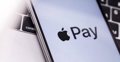 Apple Pay遭Fintiv提告 指控蘋果盜用其行動錢包技術