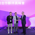 創新Workflow解決企業導入AI痛點 Headquarter.ai獲AWS肯定