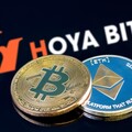 比特幣、以太幣雙雙狂飆！HOYA BIT：降息預期與ETF資金雙引擎成關鍵