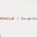 甲骨文與Google Cloud擴大合作 企業用戶可透過OCI使用Gemini模型