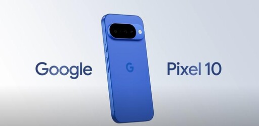 Google大秀AI火力！買了一台Pixel 10等於免費擁有這3個超好用的AI