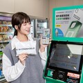 看好Pixel 10、iPhone 17換機潮 全家攜手犀牛盾回收計畫擴大至配件