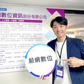 AI讓網站流量腰斬？前網數位資訊揭密：15%企業靠這招度過難關
