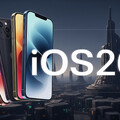 第5版iOS 26、iPadOS 26公開測試版釋出 用戶可以搶先體驗