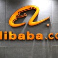 填補輝達缺口！阿里巴巴已研發出國產AI晶片 全力擺脫美系技術依賴