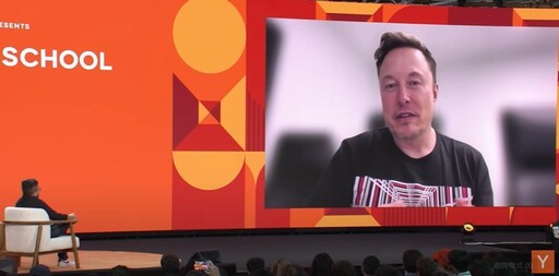《富比士》2025全球首富出爐！馬斯克再登王座 黃仁勳靠AI熱潮重回前10名
