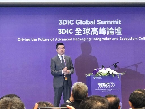 3DIC先進封裝製造聯盟成立！台積電、日月光談在地化與協同作戰