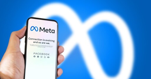 免費送藍勾勾是詐騙！駭客藉假冒Meta Verified擴充功能竊取個資