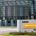 搶頭香！聯發科成台積電2奈米製程首發客戶 新晶片預計2026年底上市