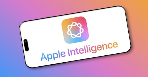 Apple Intelligence更新！全新功能揭秘 涵蓋視覺搜尋、即時翻譯與自動化