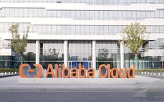 阿里AI晶片獲中國聯通大單 輝達中國市場有危險了？