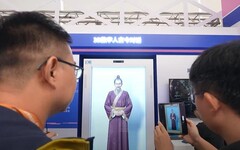 阿里巴巴、百度瘋狂發千億債券！中國AI國家隊迎戰美國