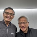 輝達豪擲50億美元入股英特爾 未來將攜手打造AI與PC晶片