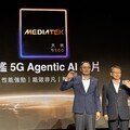 聯發科推出天璣9500旗艦晶片 效能直逼蘋果A19 Pro！
