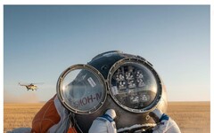 「太空版諾亞方舟」返鄉！Bion-M 2號帶小鼠蒼蠅回地球