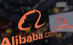 獲輝達加持！阿里巴巴計畫3年再投3800億人民幣擴大全球資料中心據點