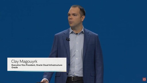 甲骨文預測2030年總營收將達2250億美元 雲端佔比將達75%