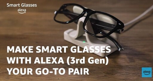 亞馬遜要送貨員戴上AI眼鏡 掃描包裹、找地址