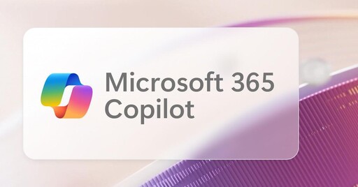 Microsoft 365 Copilot爆資安漏洞 駭客利用繪圖功能竊取企業敏感資料