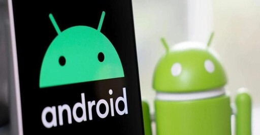 Android生態系監管?Google擬限制App需經「實名驗證」的開發者版本才能安裝