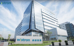 緯創啟動「算力捐贈計畫」 年捐百萬GPU小時點火AI永續動能