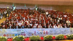 CarneuBank創辦人戴中興以行動倡議永續 攜手各界共創碳中和未來藍圖