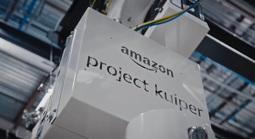 遠傳攜手亞馬遜Kuiper 低軌衛星2027年登台啟用