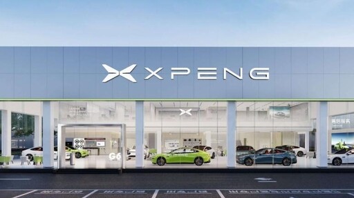 劍指特斯拉?小鵬汽車大秀AI日 宣布明年測試Robotaxi、人形機器人2026量產