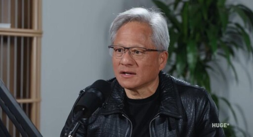 黃仁勳：中國將在與美國的AI競賽中成最大贏家
